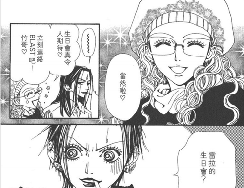 `W[RD4GK6%FGNJP2[ZHJ[7A.png