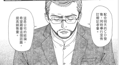 LJYH{Z4ID1WNU)IR%6))KCB.png