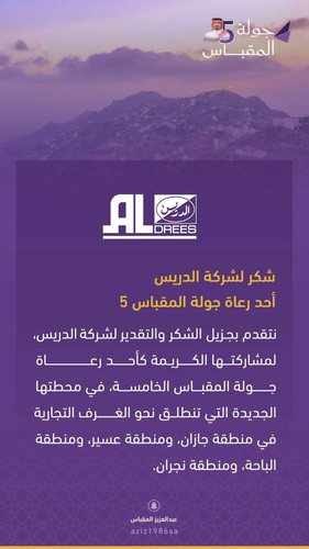 Gte3J7zW8AATqq .jpg