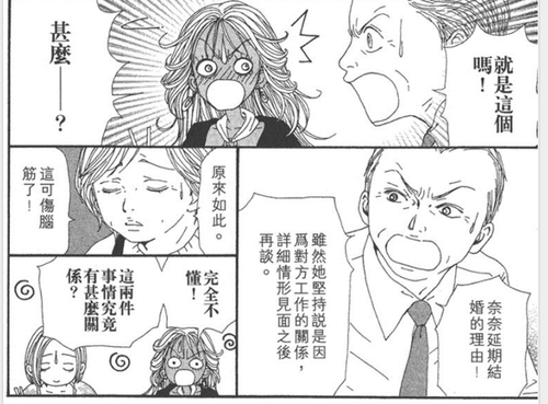 @TTN)H`HL6S)UIFSF%9AVB8.png
