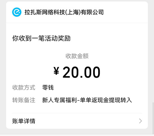 Screenshot 20250619 184605 com.tencent.mm edit 1140296315913707.jpg