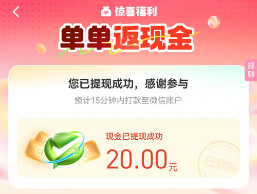 Screenshot 20250619 184622.jpg