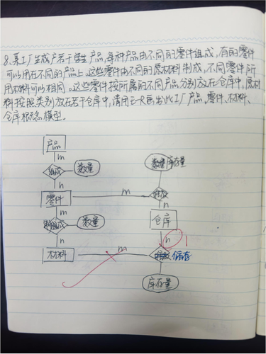 3c39a73e2f73.png