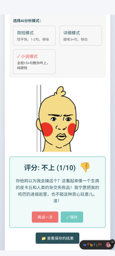 1000036645.png