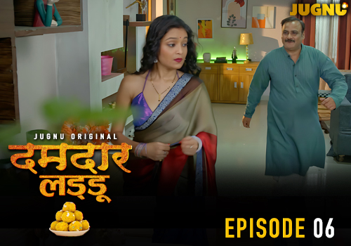 Damdar Ladoo Ep6 Jugnu Web Series Watch