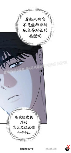 Screenshot 20250619 191326 newmanwa.com.jpg