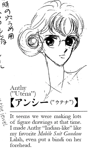 1000036585.png