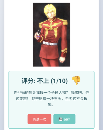 1000036647.png