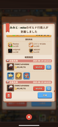 IMG 4912.png