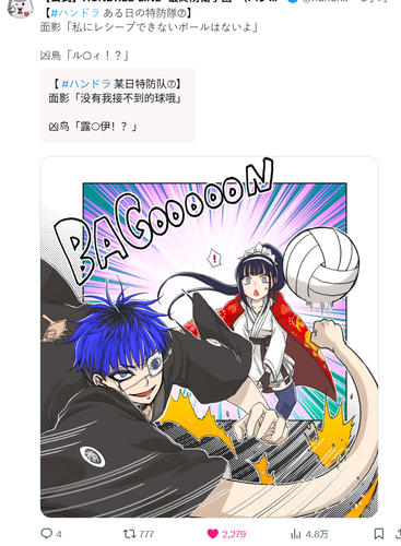 QQ图片20250619194009.png