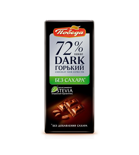 4607005408112 ШОК. ПОБЕДА ГОРЬКИЙ БЕЗ САХАРА 72% 100 Г .jpg