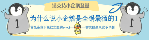 版头1.png