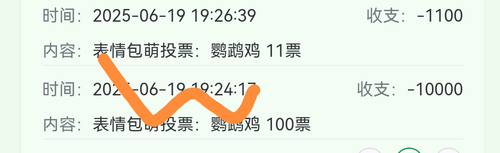 Screenshot 20250619 194324 com.huawei.browser edit 899228224695599.png