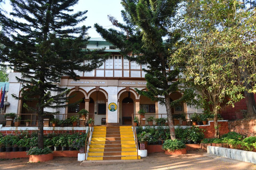 Anjuman‐I‐Islam's Public school.jpg