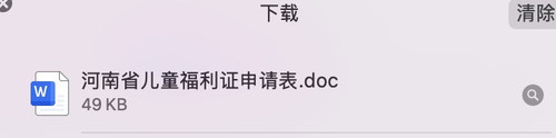 8073d5d63dae9d0c53d5e806b63eeefe.jpg