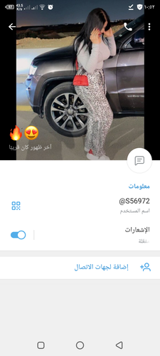 Screenshot ٢٠٢٥٠٦١٨ ١٠٥٢١١.png