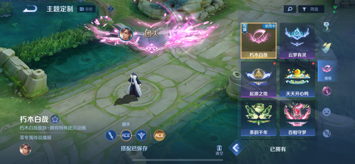 IMG 6571.png