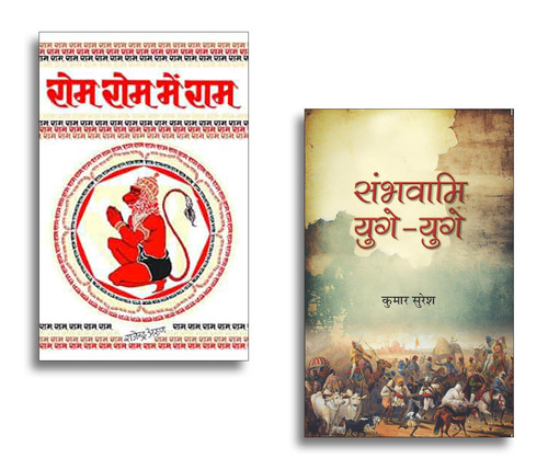 Jun2025 RK 1801.Main.jpg