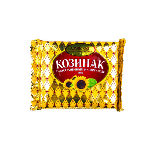 4620004251206 КОЗИНАК АЗОВСКАЯ ПОДСОЛНЕЧНЫЙ НА ФРУКТОЗЕ 110 Г .jpg