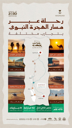 Gtu8BakWAAAe Ip?format=jpg.jpg