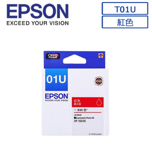 EPSON T01U550.jpg