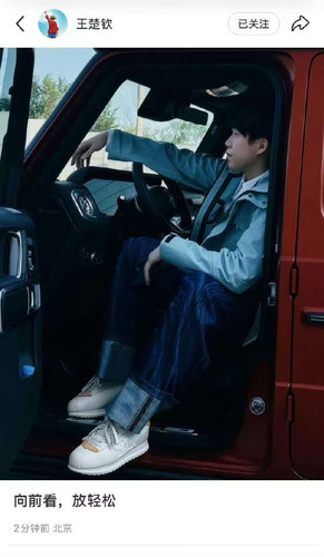 mmexport1750340920190.jpg