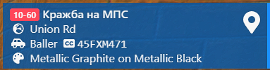 FiveM GTAProcess qJMxkIq4fN.png