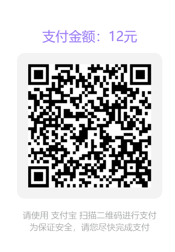 屏幕截图 2025 06 19 214545.png