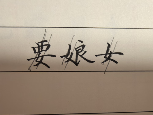 IMG 20250619 215102.jpg