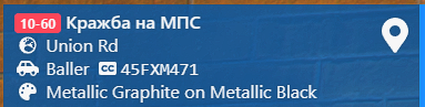 FiveM GTAProcess tsuQ2XzUlF.png