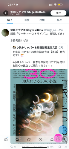 IMG 5437.png