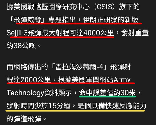 1000005701.jpg