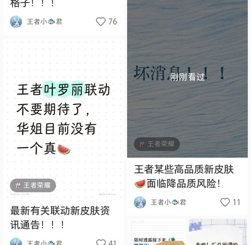 Screenshot 20250619 220230.jpg