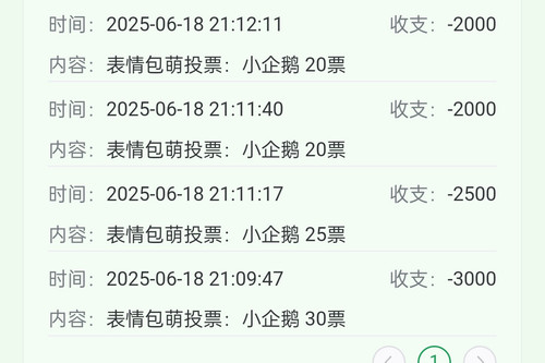 Screenshot 2025 06 18 21 40 51 03 40deb401b9ffe8e1df2f1cc5ba480b12.jpg