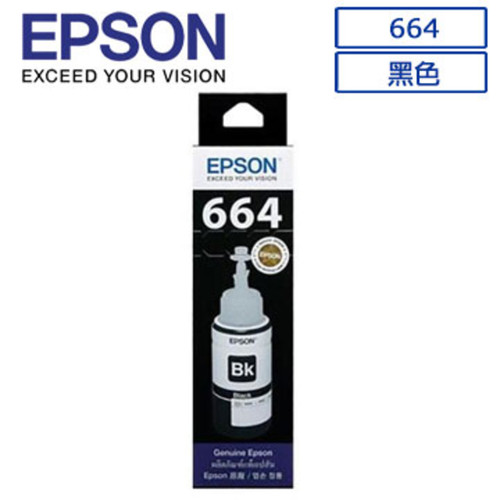 EPSON T664100 1.jpg