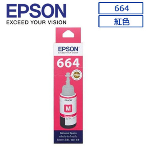 EPSON T664300 1.jpg