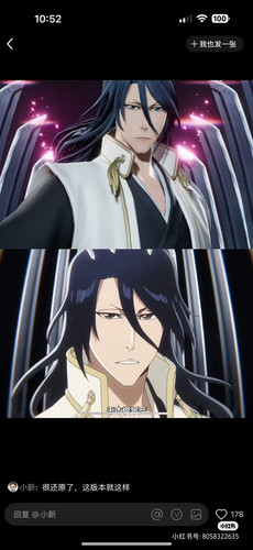 Camera XHS 1750304143379.jpg