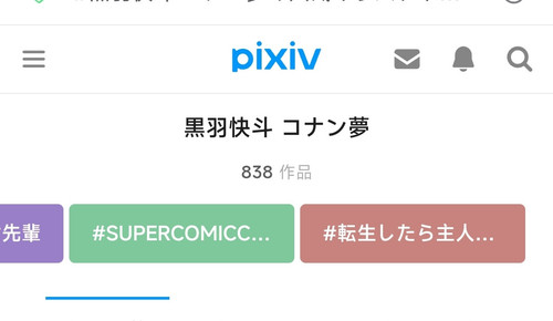 Screenshot 2025 06 19 11 43 52 667 alook.browser edit.jpg