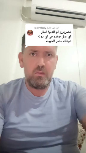 MEa1D08m qT IQkq.jpg