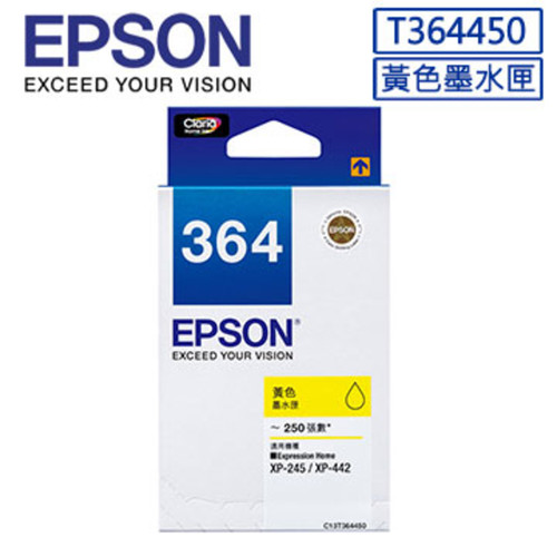 EPSON T364450 1.jpg
