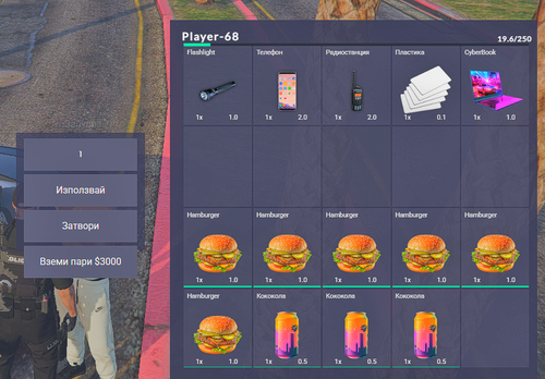 FiveM GTAProcess peZJDZwLQb.png