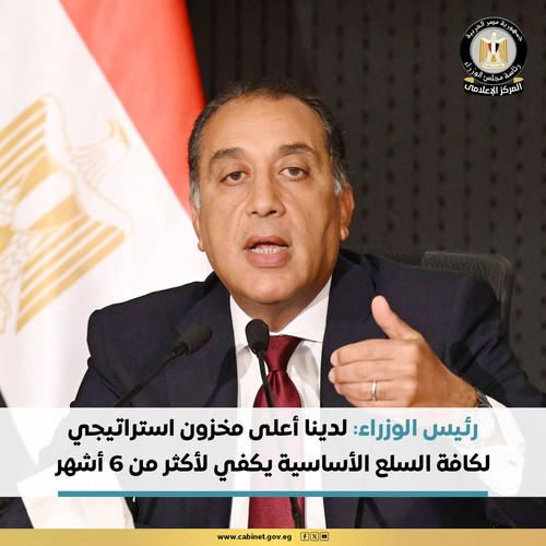 Gtv9aOWWwAAxEjC.jpg
