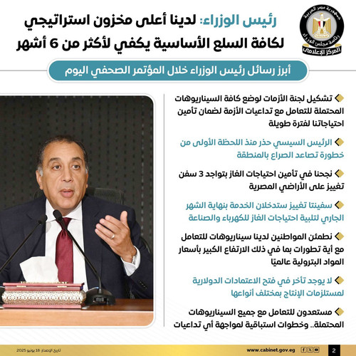 Gtv9bUYXAAAK3A4.jpg