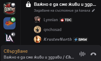 Discord 71LHsQs7yT.png