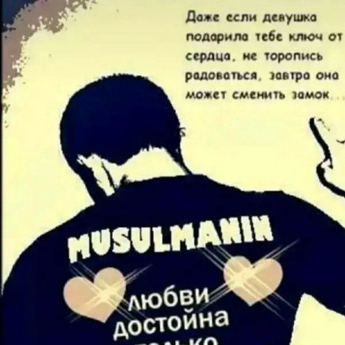 %D0%AD%D1%80%D0%B3%D0%B0%D1%88%D0%B0%D0%BB%D0%B8%D0%B5%D0%B2.jpg