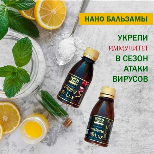 %D0%9A%D1%83%D0%BB%D1%8F%D1%88.jpg