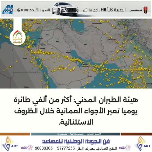 Gtz4zZTW8AA2qsS.jpg