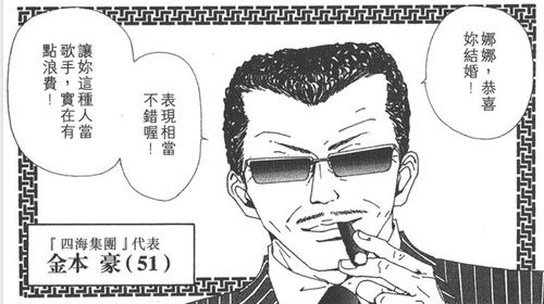 4S]YCFGQH%O4RVR(T0Y[LE6.png