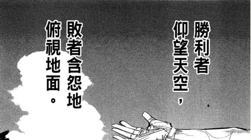 0753E90E 3B6D 4660 A2B6 5DCC8319B790.jpg