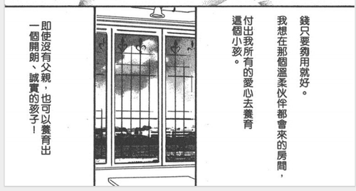 C)NJ)136I8$ XUX05O4{5]1.png